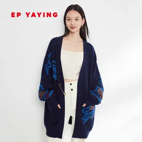 EP雅莹女装 羊毛羊绒中长款国风提花针织开衫外套 2023秋冬9110A图片
