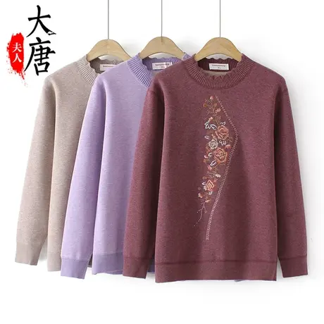 中老年人保暖内衣套装女奶奶加绒加厚妈妈毛衣打底衫老人冬天衣服商品大图