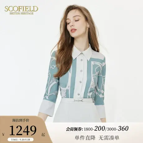 Scofield休闲衬衫设计感小众优雅通勤时尚上衣女装2023秋季新款商品大图