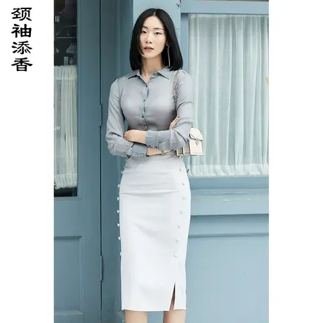 颈袖添香2023秋季新款衬衫女士长袖气质OL上衣修身衬衣正装商品大图