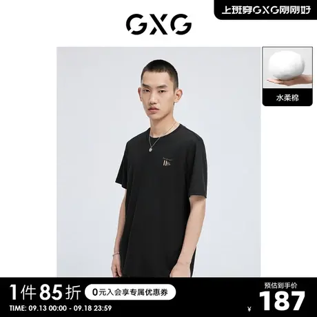 GXG奥莱 22年男装 夏季圆领水柔棉简约刺绣男士短袖T恤商品大图