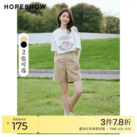 红袖outlets设计感薄款直筒中裤2022夏季新款高腰宽松五分短裤商品大图