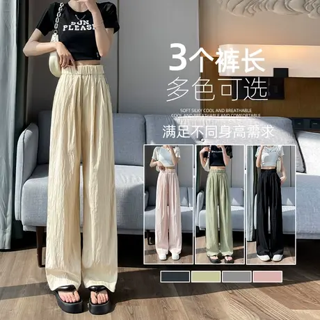 休闲阔腿裤女夏薄款2023年新款高腰显瘦棉麻日系慵懒风山本直筒裤图片