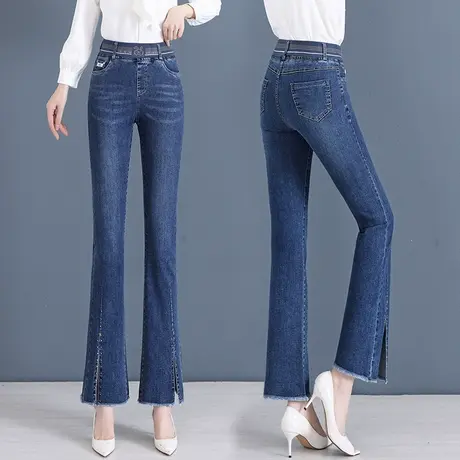 微喇叭牛仔裤女春秋季2023新款高腰显瘦带钻流苏边小个子开叉裤子图片