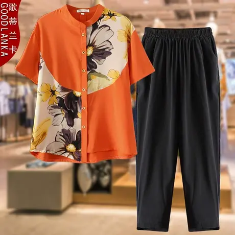 加肥加大码中年妈妈夏装衬衣两件套宽松洋气时尚印花雪纺休闲套装商品大图
