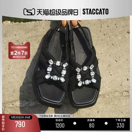 思加图2023夏季新款甜酷凉鞋休闲凉鞋厚底沙滩运动女鞋EKD02BL3B商品大图