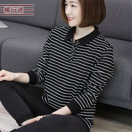 衬衫领条纹休闲宽松长袖t恤女装打底衫大码纯棉上衣冬装翻领体恤图片