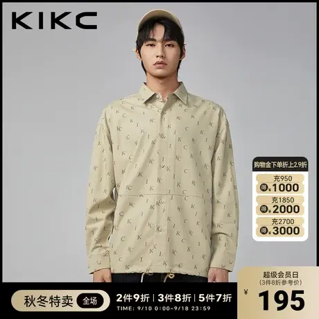 kikc长袖衬衫男2023秋季新款商场同款logo满印时尚休闲百搭上衣图片
