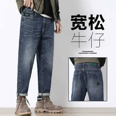 冬季牛仔裤男士宽松直筒2023新款高端新塘休闲裤男裤子春秋款秋季商品大图
