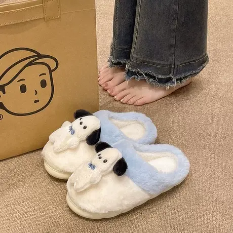 棉拖鞋女秋冬季可爱小狗毛绒保暖室内家居踩屎感防滑厚底包头拖鞋商品大图