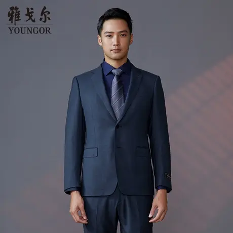 【商场同款】雅戈尔男士西服春季官方商务休闲进口面料西服S2433图片