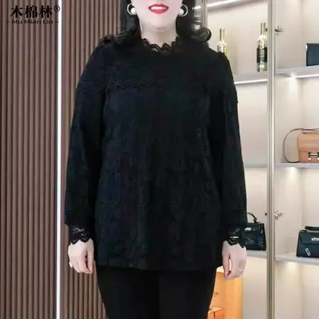 大码胖mm高档蕾丝拼接上衣春秋新款洋气遮肚妈妈长袖打底衫衬衣潮图片