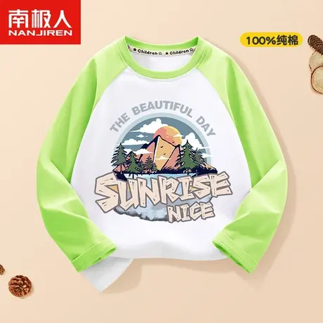 男童t恤长袖纯棉春秋季儿童圆领体恤上衣中大童洋气秋装全棉打底图片