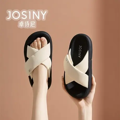 卓诗尼厚底拖鞋女外穿一字拖2024新款夏款女鞋商场同款4J1A50562图片