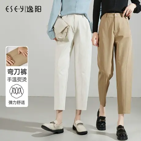 逸阳美拉德镰刀裤女士2025春季新款九分哈伦显瘦高腰弯刀烟管裤子商品大图