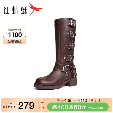 红蜻蜓牛仔西部靴女秋冬季新款女鞋棕色辣妹骑士靴朋克圆头长筒靴图片