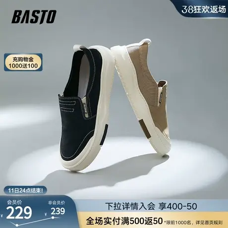 百思图春夏商场同款休闲懒人一脚蹬乐福鞋厚底男布鞋51800BM3图片