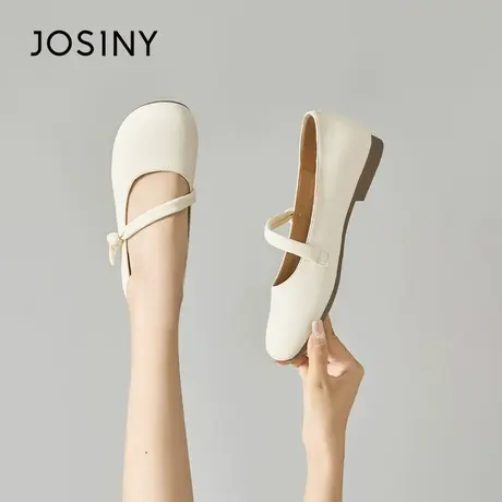 Josiny/卓诗尼小皮鞋2023夏秋新款法式玛丽珍鞋圆头仙女平底女鞋商品大图