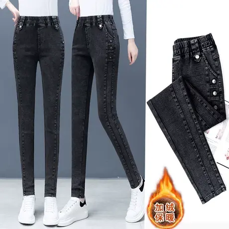 牛仔裤女2023秋冬加绒新款修身显瘦小脚裤百搭时尚高腰弹力铅笔裤图片