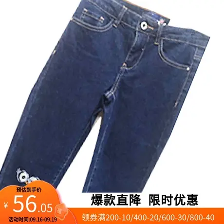 【断码XS/S】艾格经典百搭个性前卫时髦活泼牛仔裤z深蓝色1941商品大图