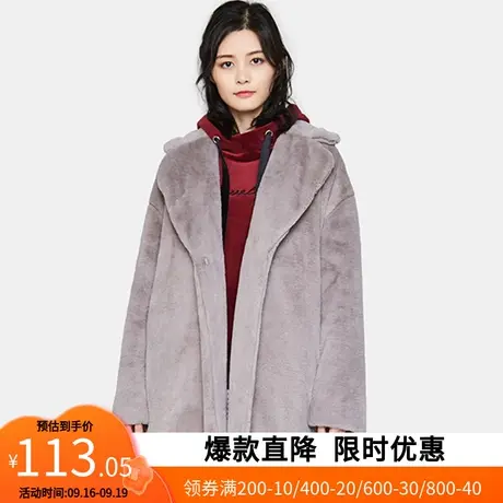 艾格冬季女装时尚百搭休闲长袖个性简约毛呢外套Y169商品大图