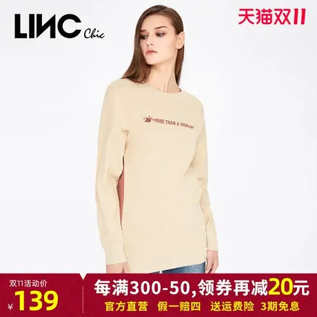 LINC金羽杰2023年秋款新款字母刺绣撞色拼接针织套头长袖卫衣女商品大图