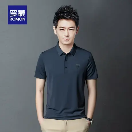 罗蒙男士冰丝短袖Polo衫夏季薄款青年商务休闲带翻领T恤网眼上衣图片