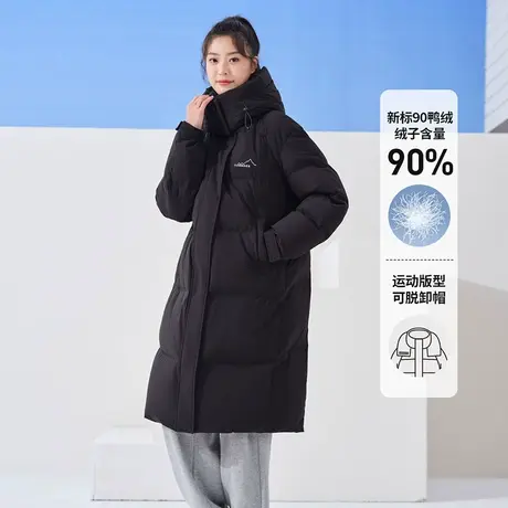坦博尔羽绒服女冬中长款2022年新款白色休闲保暖外套潮TD336870图片