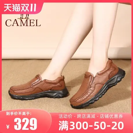 骆驼女鞋2023秋季新款羊皮休闲单鞋舒适软底皮鞋真皮一脚蹬妈妈鞋图片