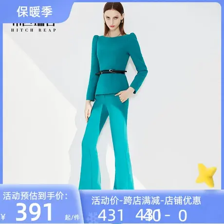 希区瑞普高端女总裁职业西装时尚套装长裤2023秋冬季高级名媛大牌商品大图