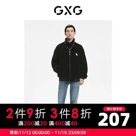 【新款】GXG男装 秋季休闲刺绣保暖仿羊羔绒立领夹克10C121021G图片