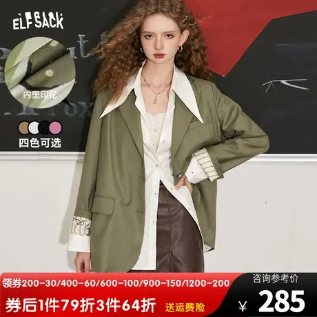 妖精的口袋休闲西装外套女2023秋季新款印花小个子长袖宽松外套潮图片