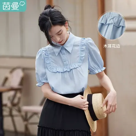 茵曼翻领花边衬衫女士2022年夏季新款花苞袖宽松气质显瘦短袖衬衣图片