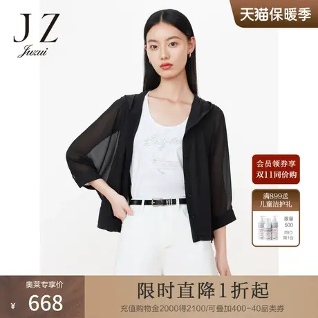 JZ玖姿连帽休闲外套女装2023夏季新款简约日常物理防晒外套黑色图片