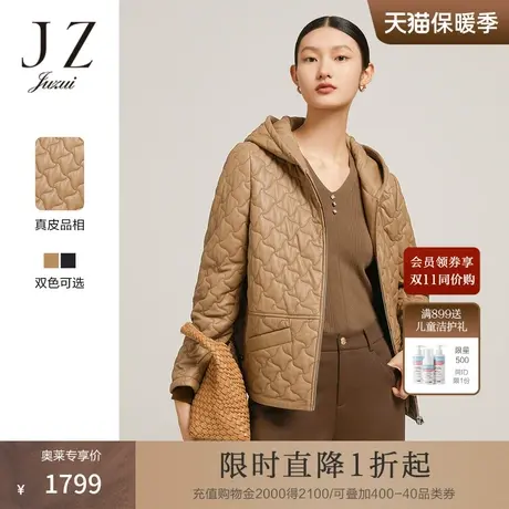 JZ玖姿休闲连帽几何皮衣女装2022冬季新款时尚拉链短款绵羊皮外套图片