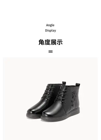 奥康妈妈棉鞋2023秋冬新款女鞋加绒切尔西短靴中老年人真皮靴子女图片