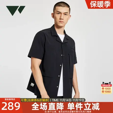七匹狼抗紫外线工装短袖衬衫夏季新款防晒弹力舒适吸湿透气衬衣男图片