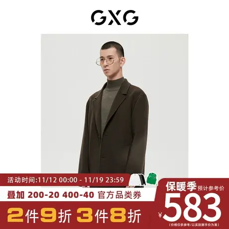 GXG男装[新尚]商场同款自然纹理系列深绿色简约长大衣 冬季新品图片