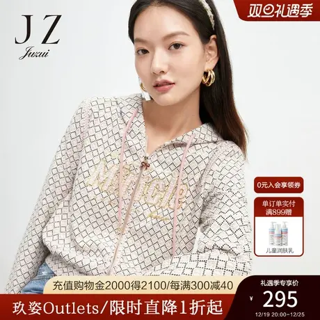 JZ玖姿奥莱安娜蔻系列春季新款格纹连帽粉色小香风字母女短外套商品大图