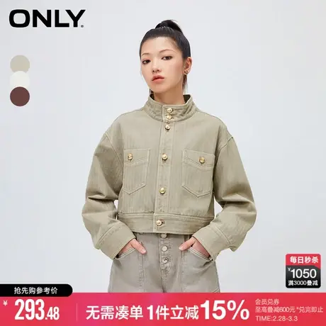 ONLY冬季通勤风潮流气质直筒立领短外套女|123454014商品大图