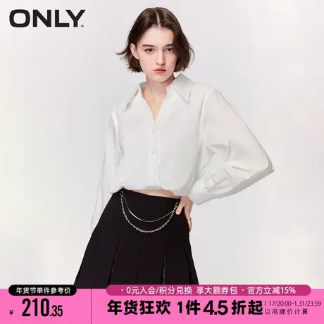 ONLY2023冬季新款简约通勤风V领显瘦长袖短款衬衫女|123205010商品大图