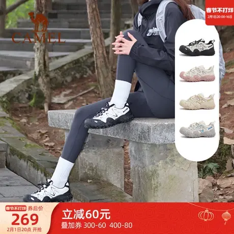 骆驼女鞋2024春季新款丑萌鞋女款复古休闲运动鞋徒步户外登山鞋商品大图