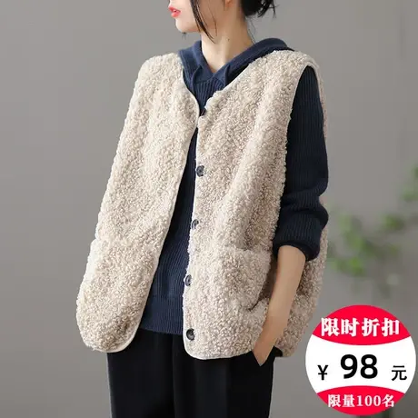 dza 文艺复古羊羔毛马甲女2022年新款冬季外套女士短款羊羔绒马夹图片