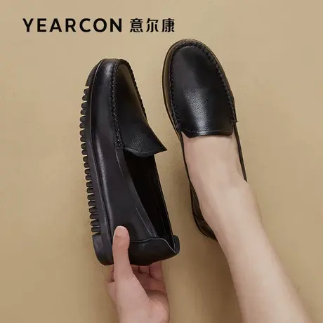 意尔康妈妈鞋春秋季闰月鞋单鞋真皮防滑皮鞋女平底软底中老年女鞋商品大图