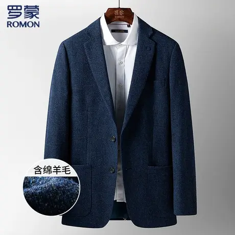 【清仓特卖】罗蒙男士西服含羊毛休闲舒适西装外套单西西装男图片