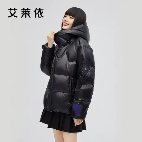 艾莱依短款2022年秋冬亮面羽绒服女装新款黑色时尚设计感高端外套商品大图