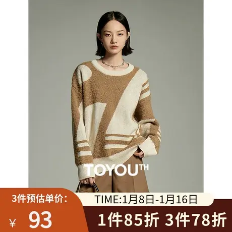 TOYOUTH初语几何撞色毛衣女2023秋季新款宽松圆领软糯针织衫上衣图片