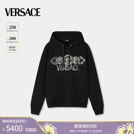 【季末优惠】VERSACE/范思哲 男士Medusa on Chain连帽衫图片