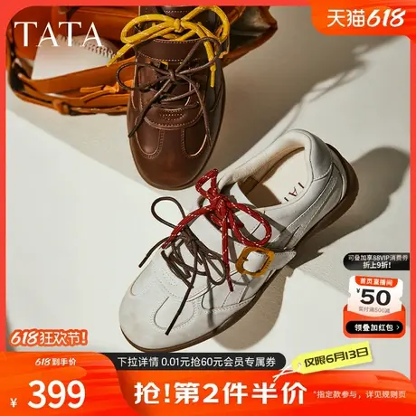 TATA他她女鞋2025年秋时尚阿甘鞋女休闲鞋运动鞋新款鞋子GTY02CM5商品大图