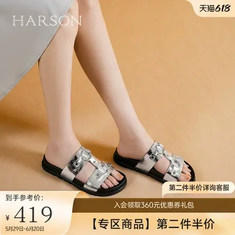 哈森时尚外穿一字凉拖鞋女2025夏款银色金属饰扣低跟鞋HWM250153图片
